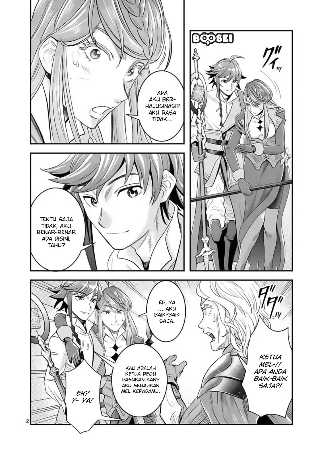Chapter 17 - halaman 4