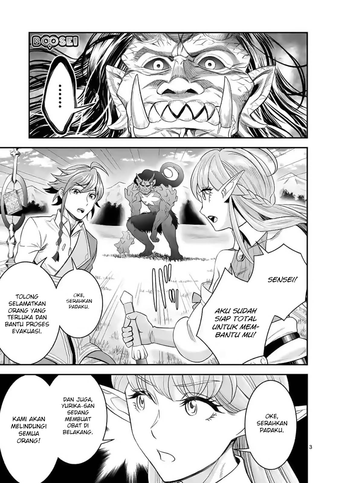 Chapter 17 - halaman 5