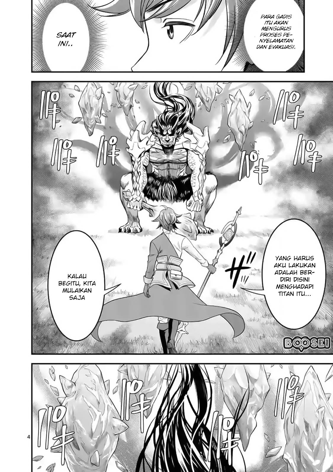 Chapter 17 - halaman 6