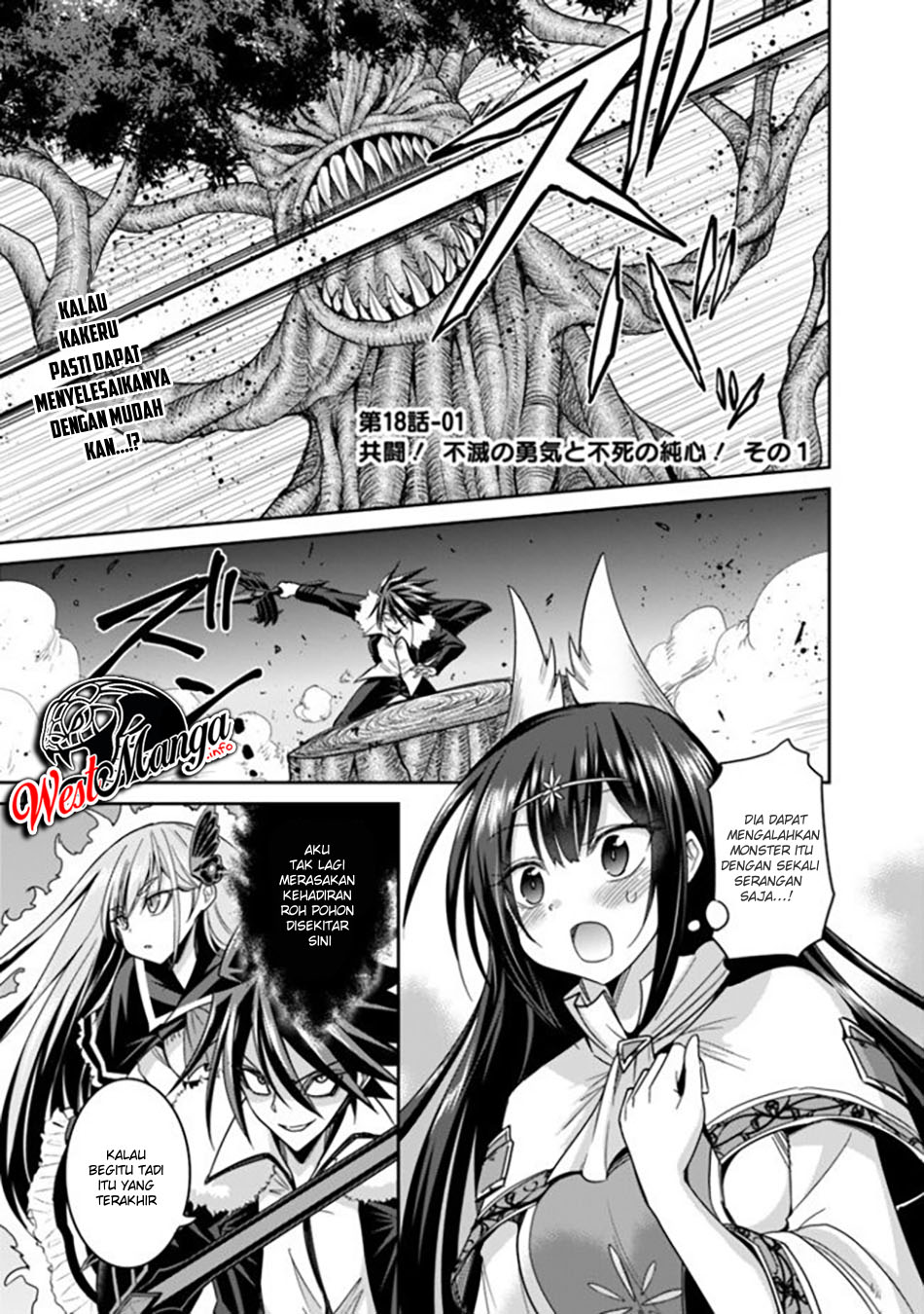 Chapter 18.1 - halaman 3