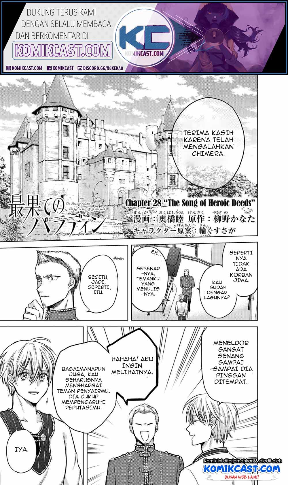 Chapter 28 - halaman 3