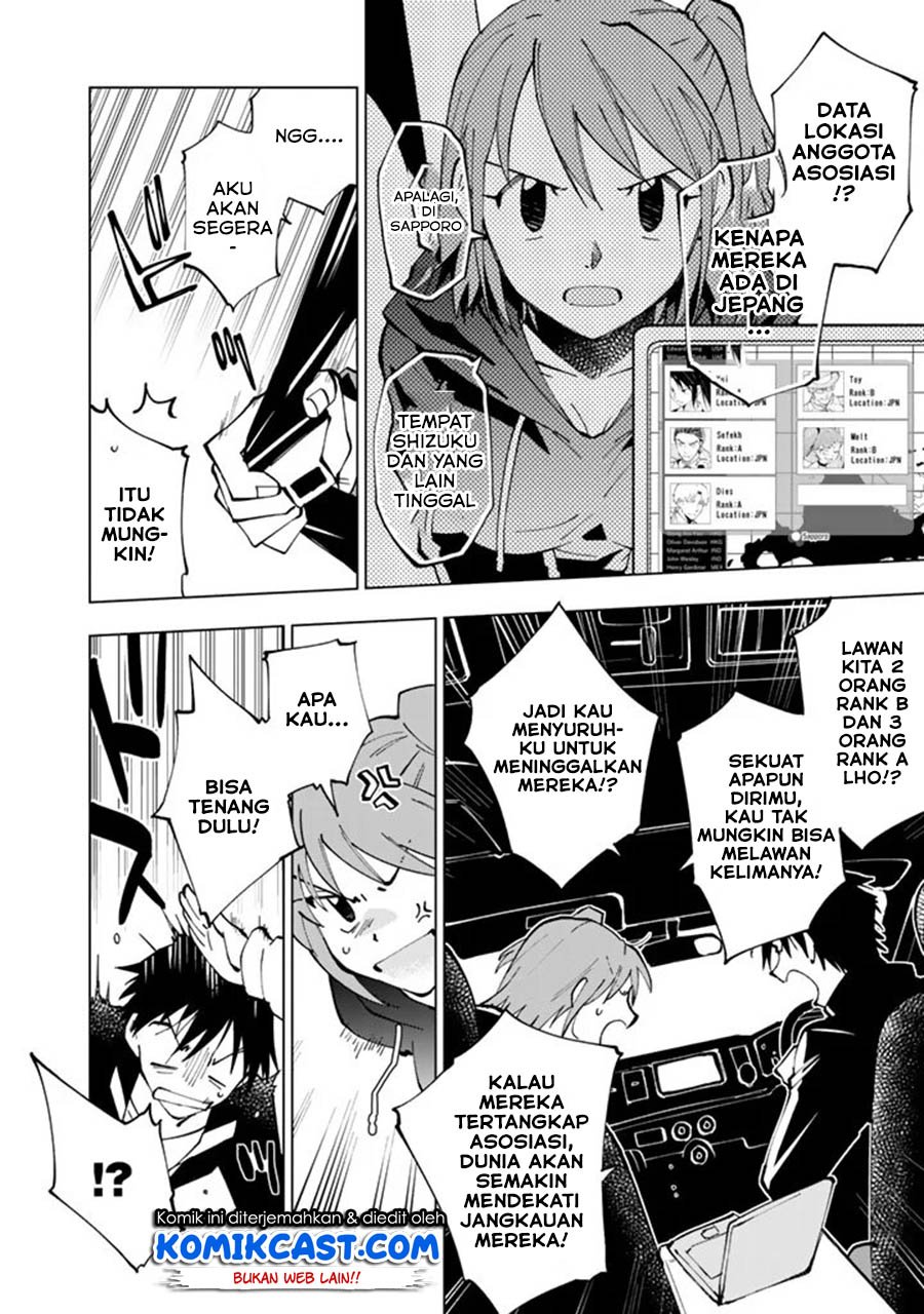 Chapter 21 - halaman 16
