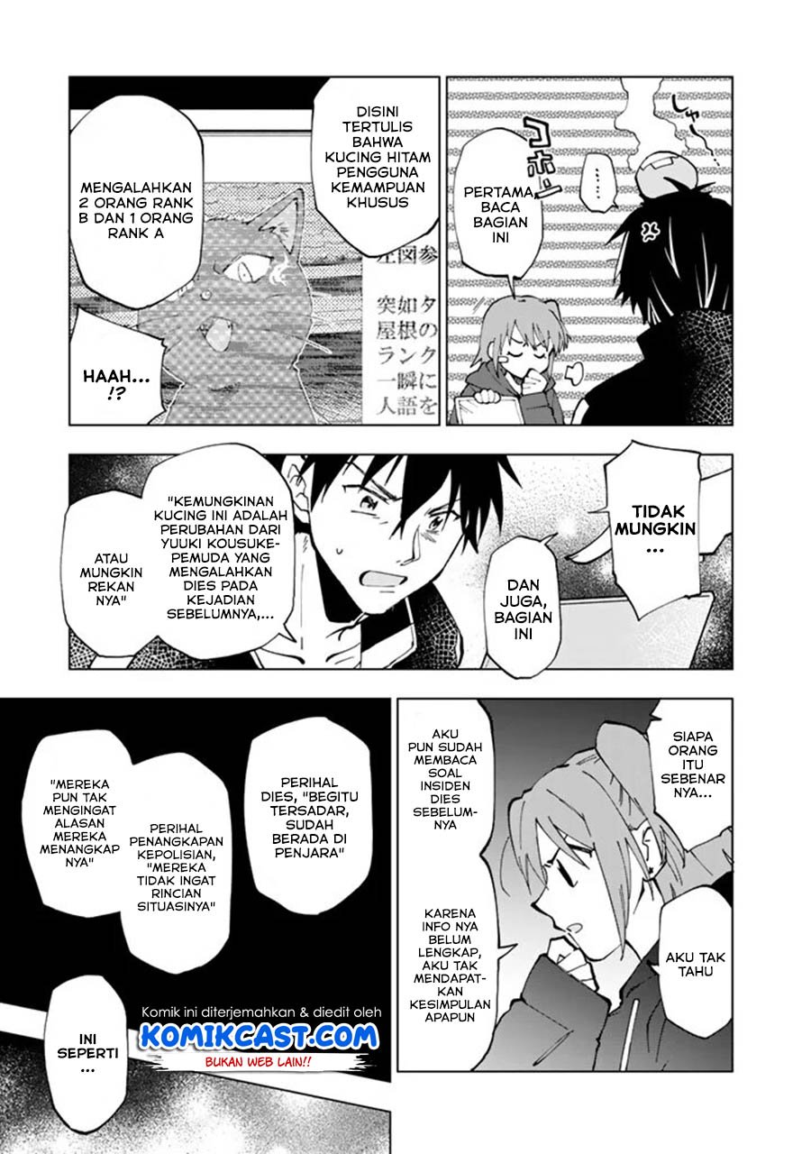 Chapter 21 - halaman 17