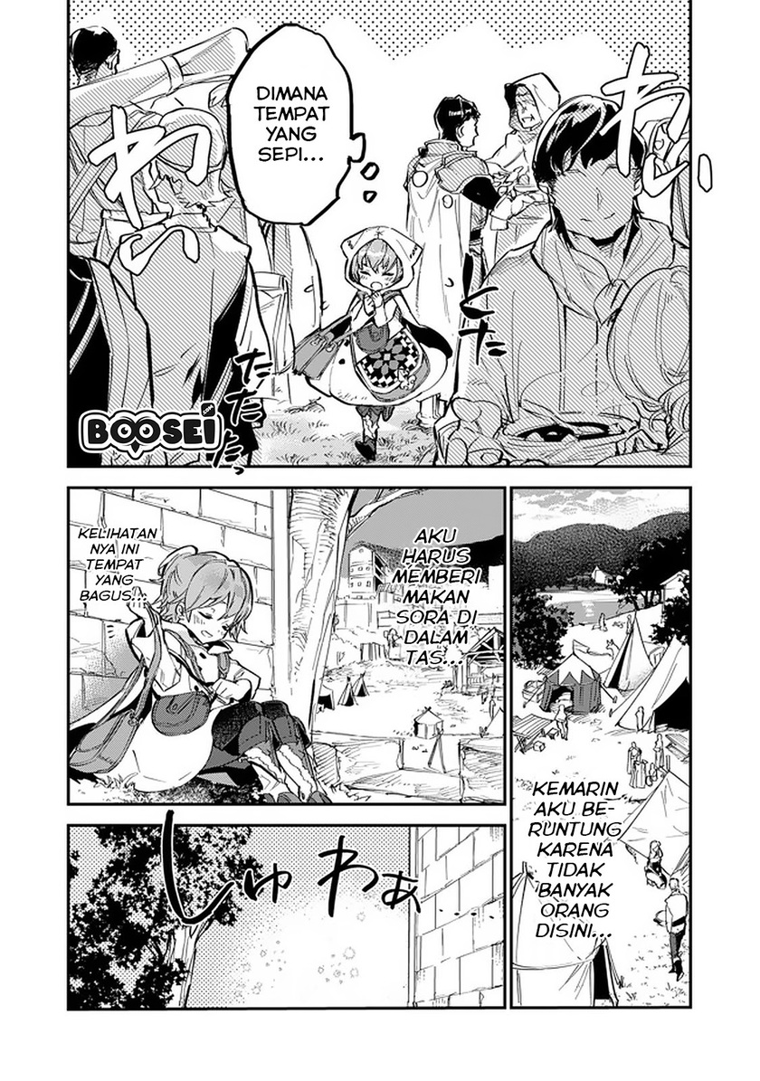 Chapter 4.1 - halaman 16