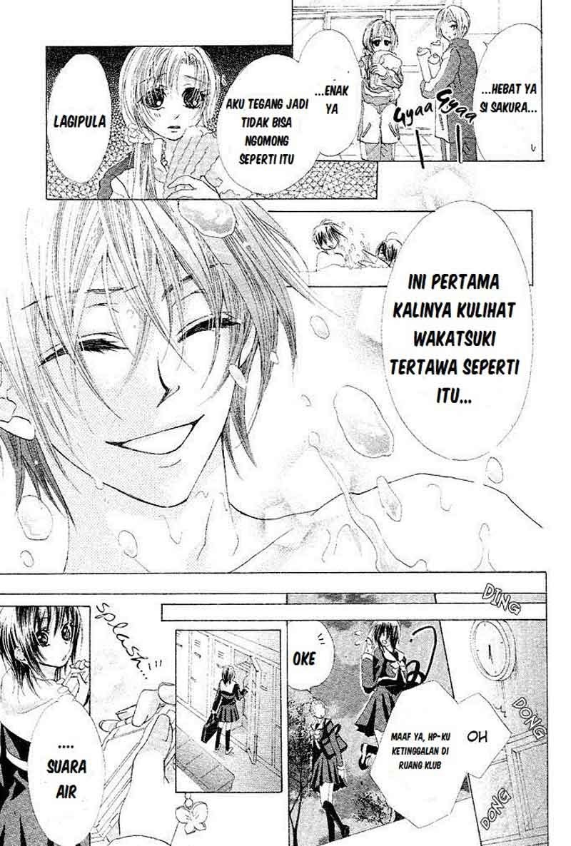 Chapter 1 - halaman 25