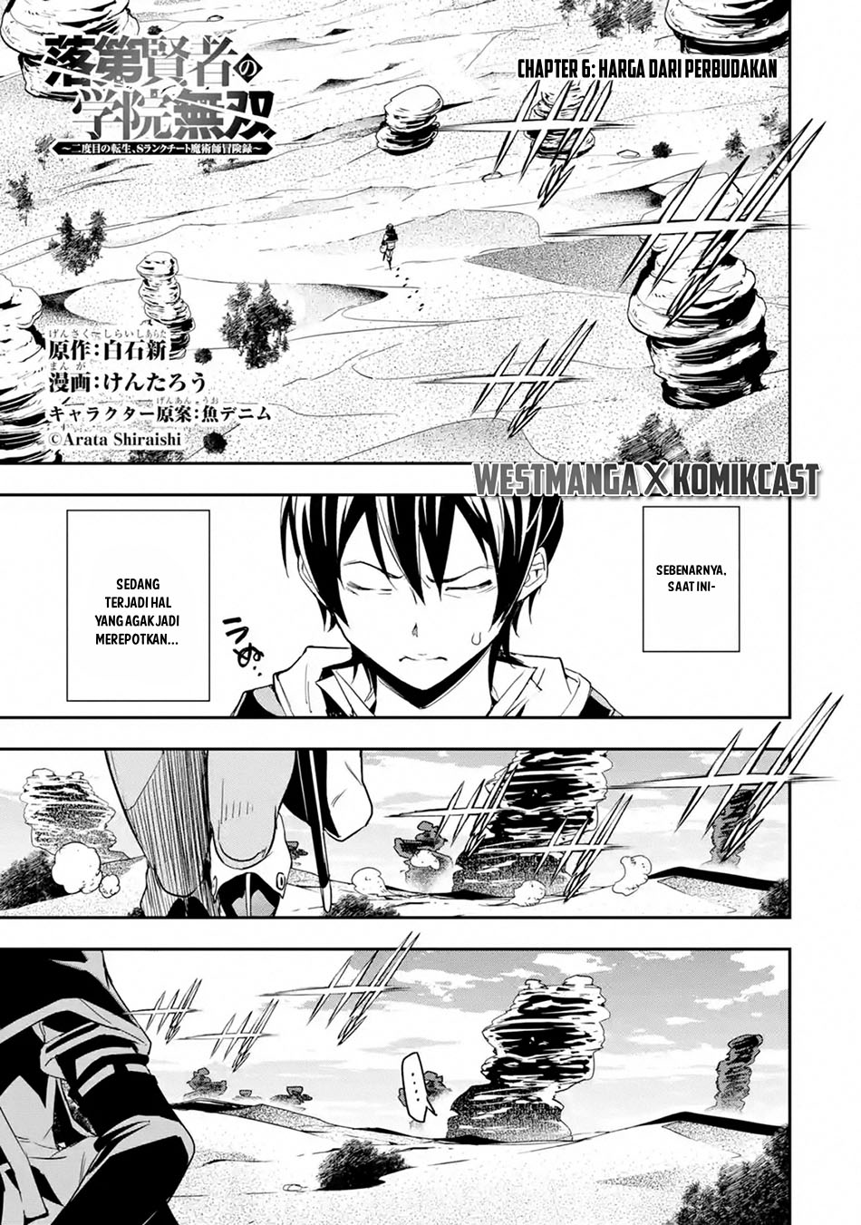 Chapter 6.1 - halaman 2