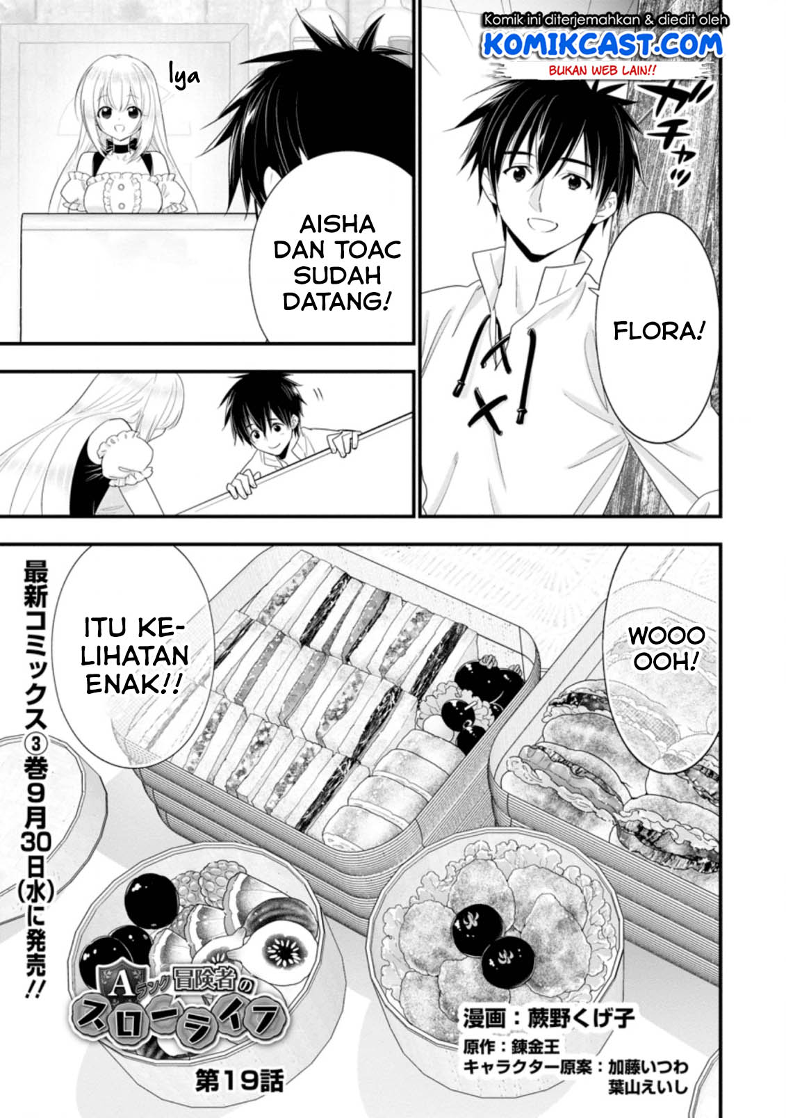 Chapter 19.1 - halaman 3