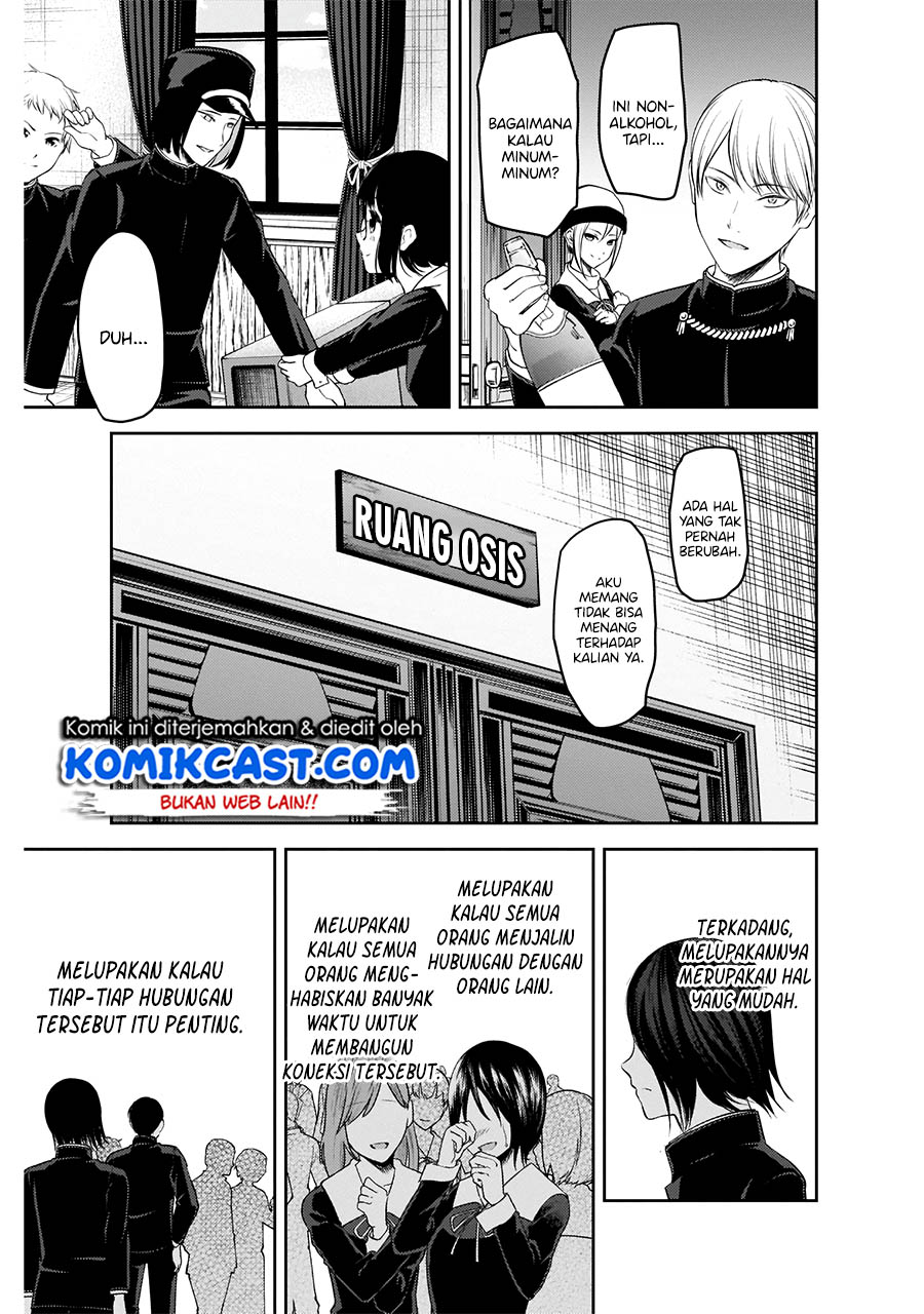 Chapter 202 - halaman 13