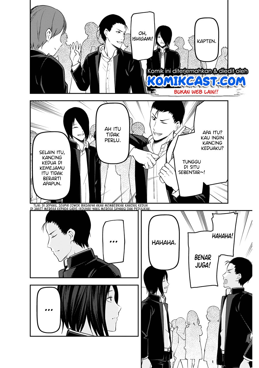 Chapter 202 - halaman 14