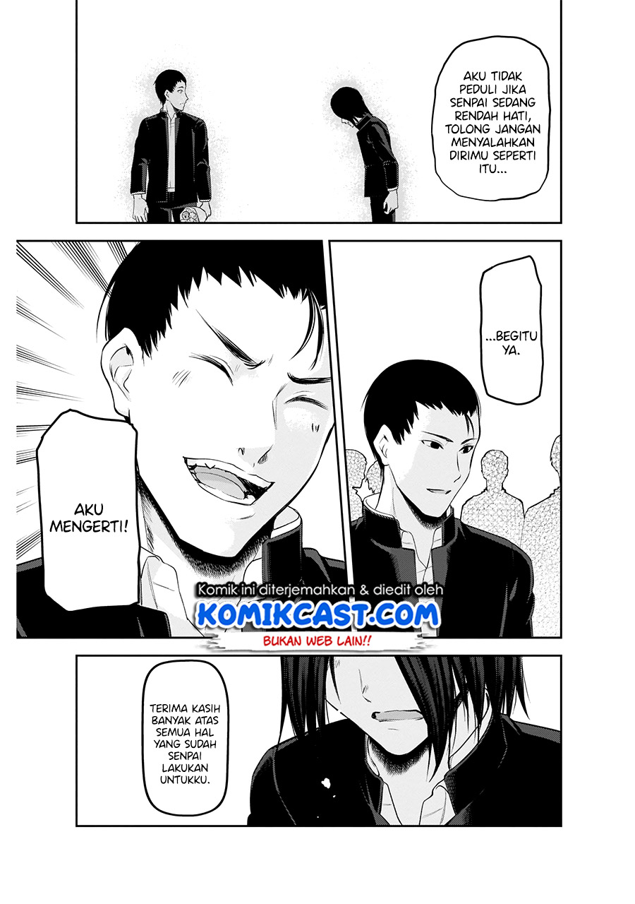 Chapter 202 - halaman 17