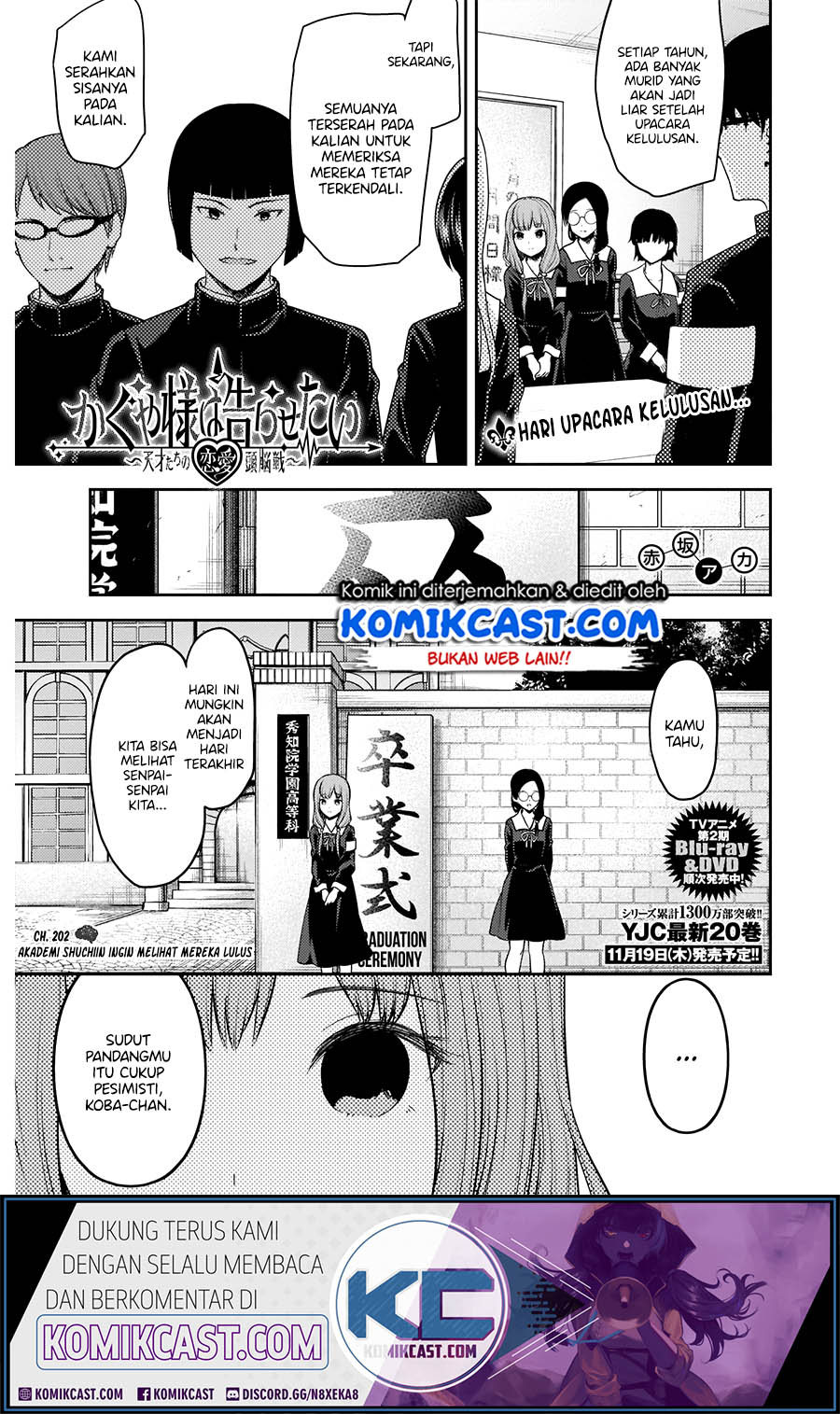 Chapter 202 - halaman 3