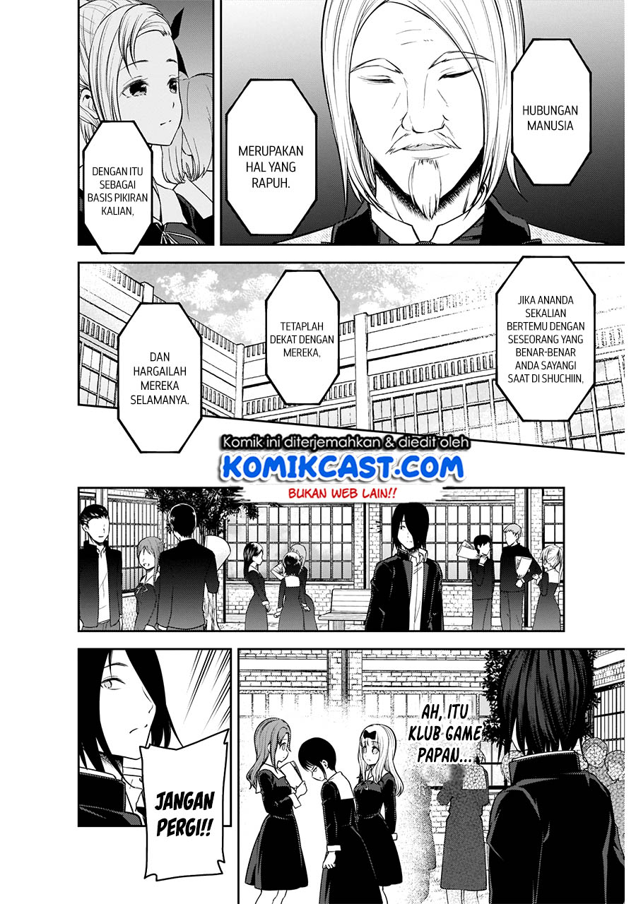 Chapter 202 - halaman 6
