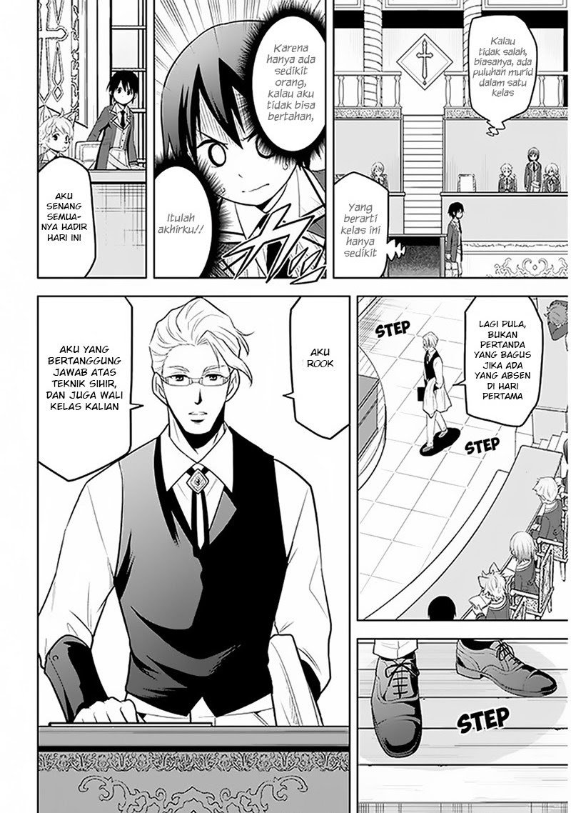 Chapter 13 - halaman 12