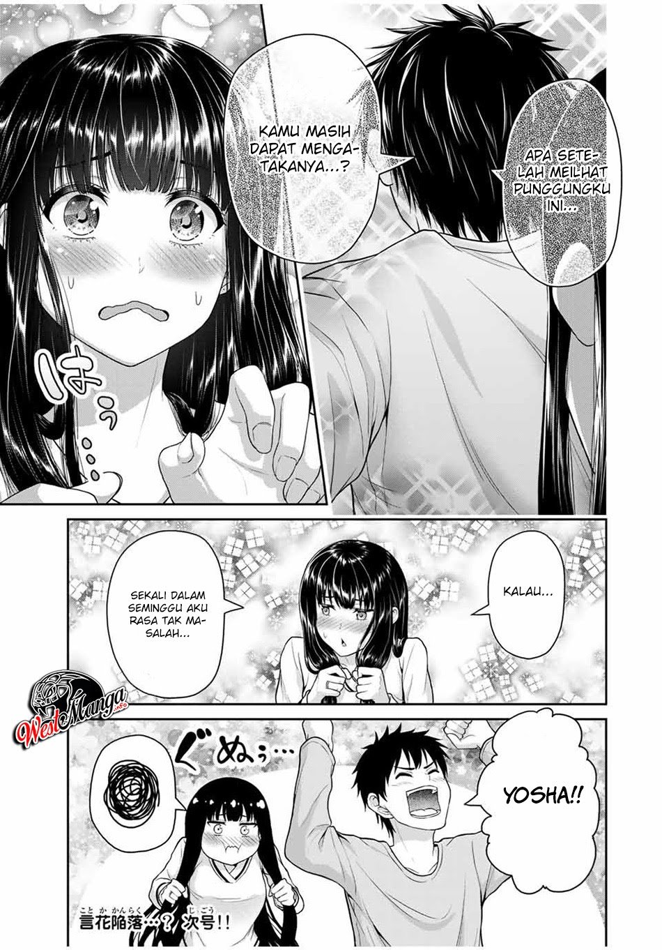 Chapter 46 - halaman 12