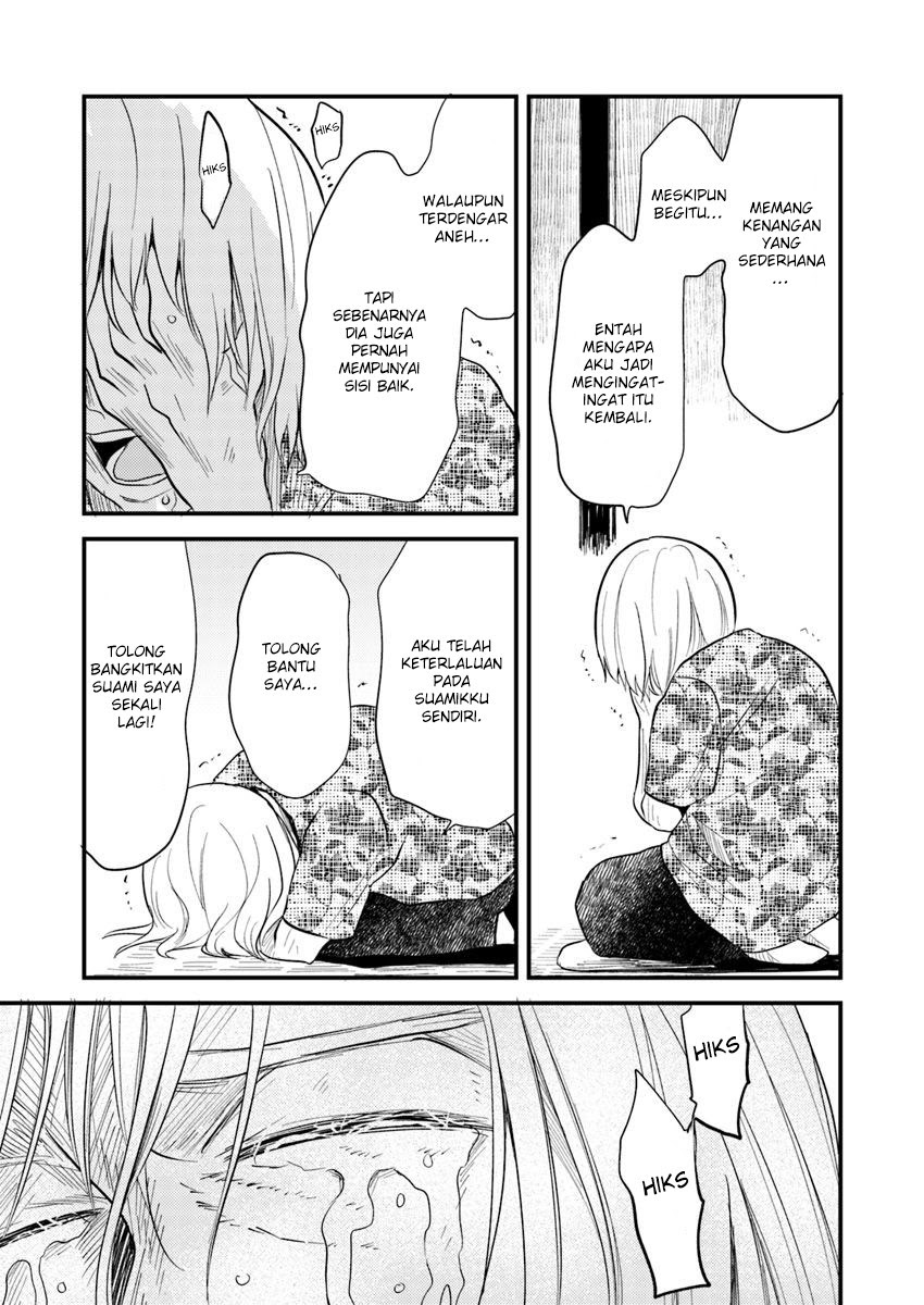 Chapter 5.2 - halaman 13