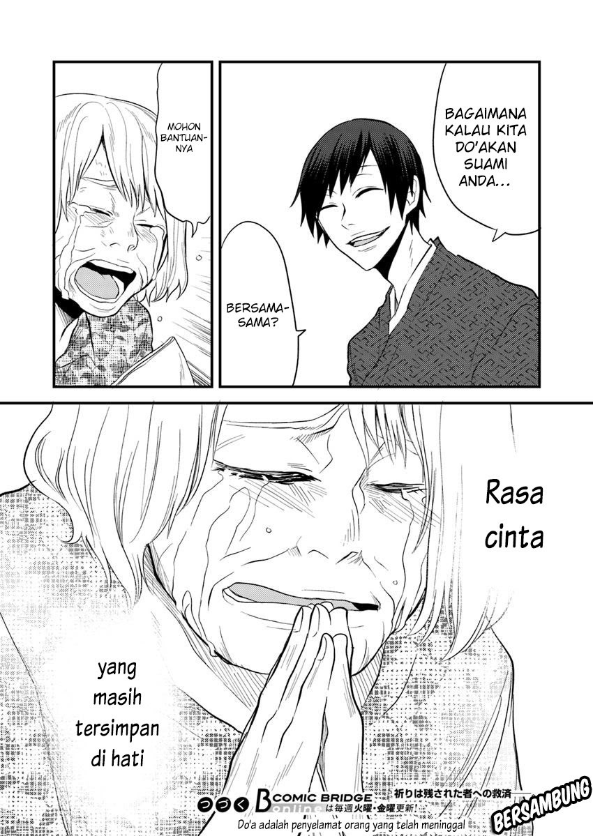Chapter 5.2 - halaman 16