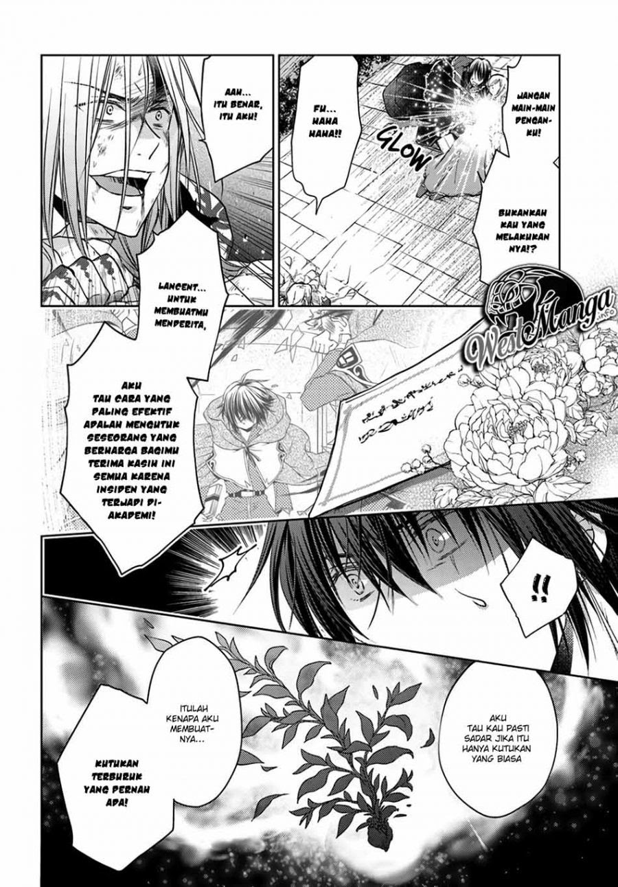 Chapter 20.4 - halaman 7
