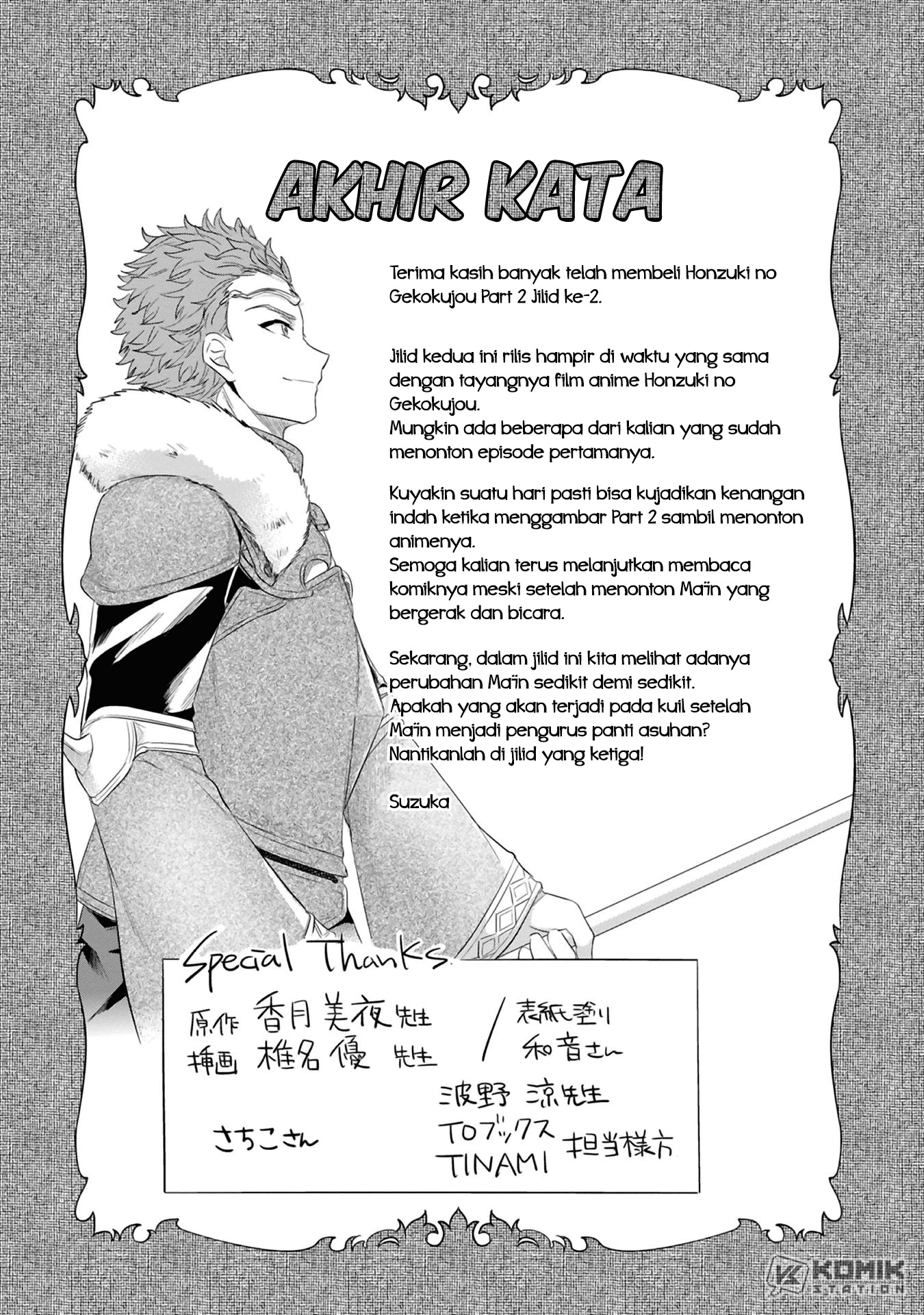 Chapter 9.5 - halaman 12