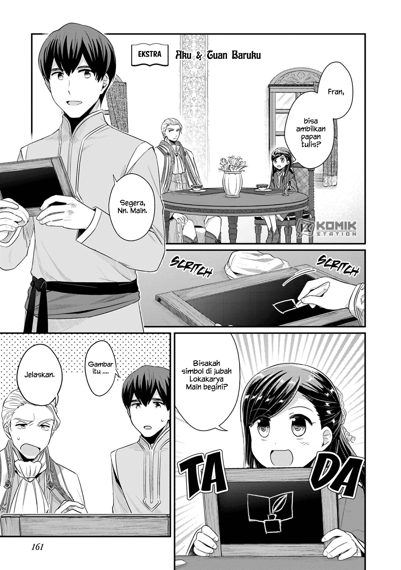 Chapter 9.5 - halaman 3
