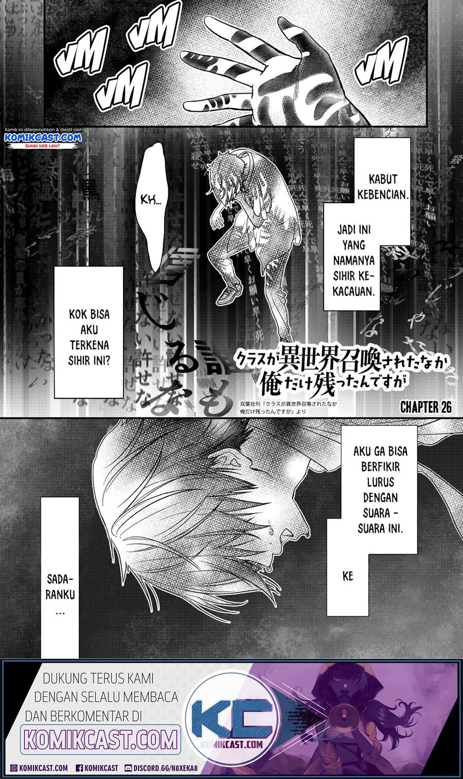 Chapter 26 - halaman 3