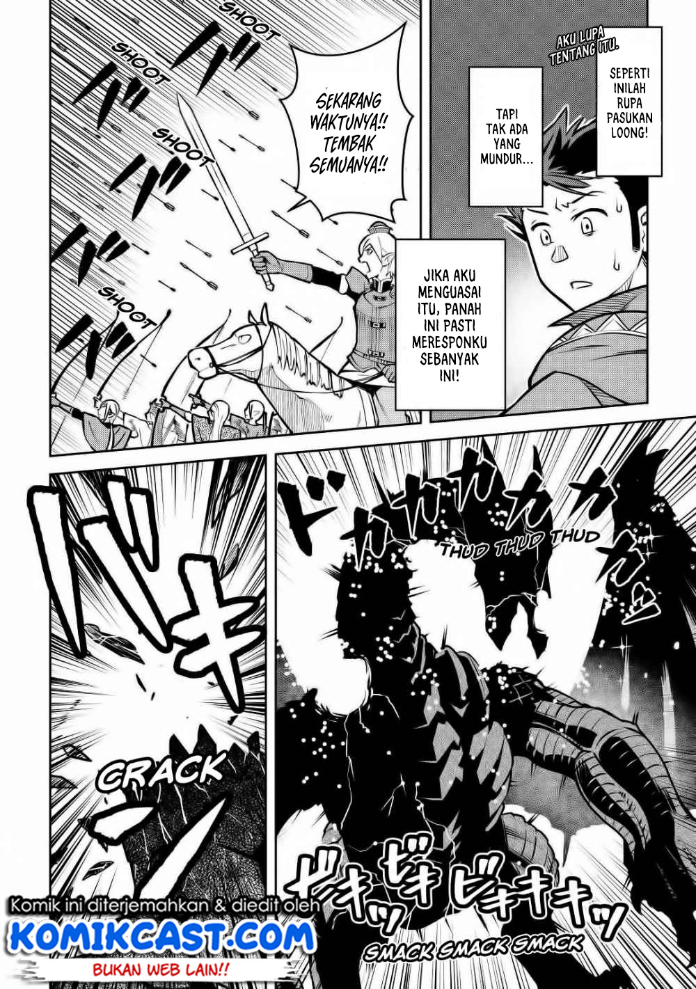 Chapter 64 - halaman 16