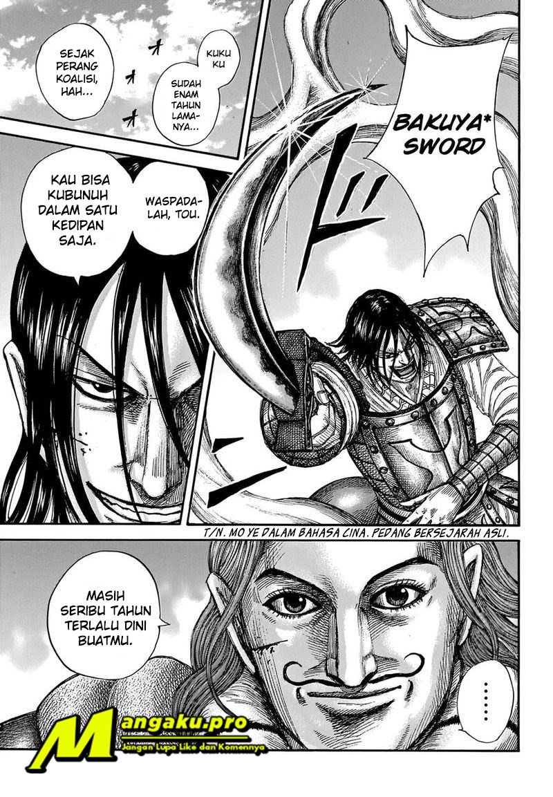 Chapter 655 - halaman 10
