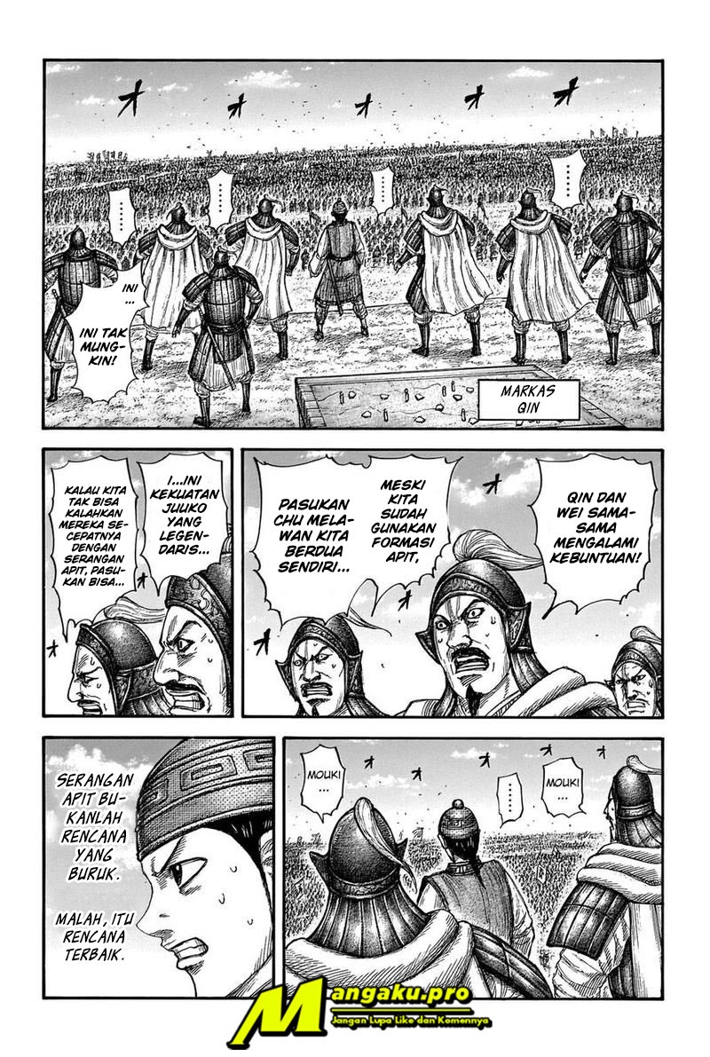 Chapter 655 - halaman 11