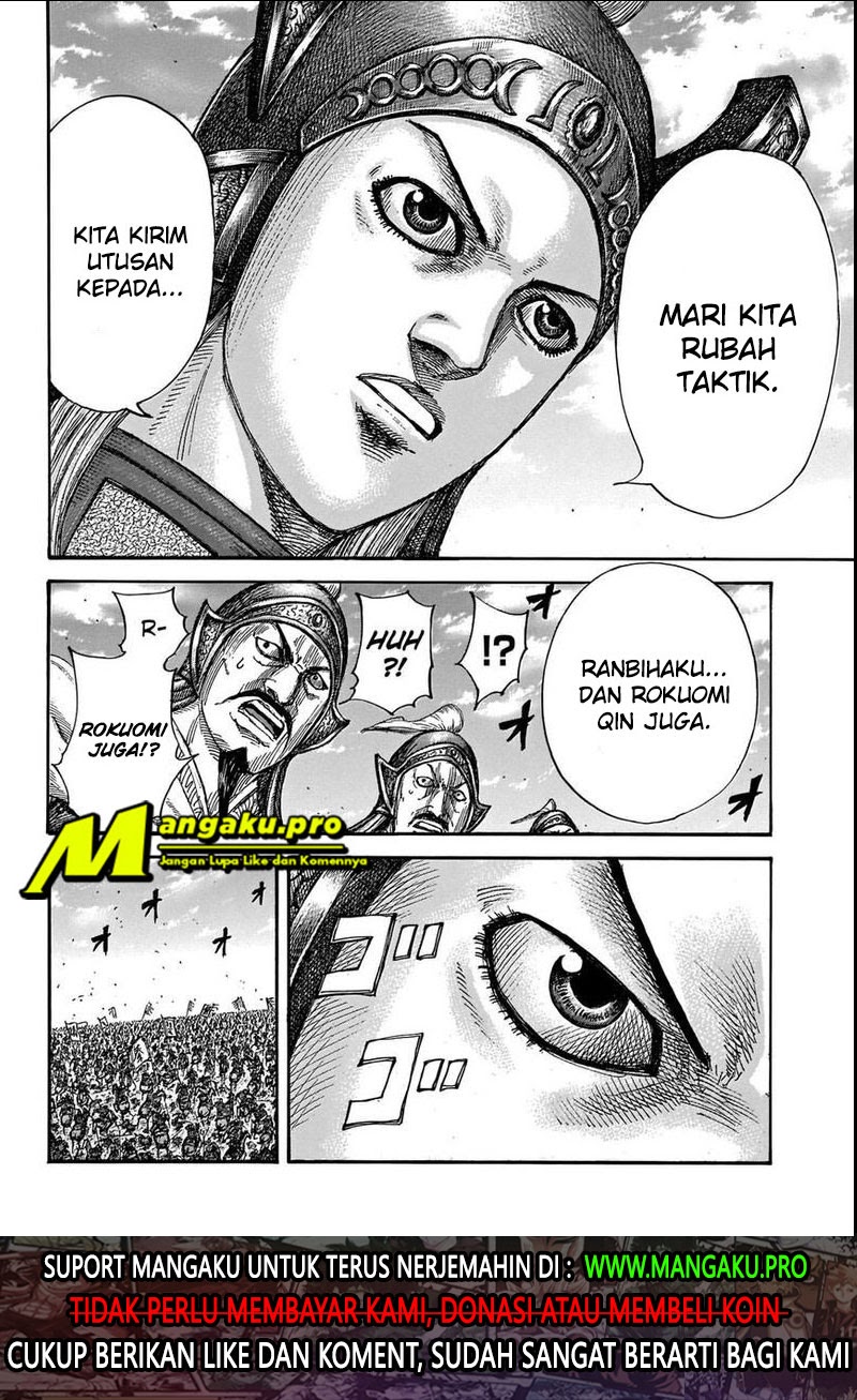 Chapter 655 - halaman 12