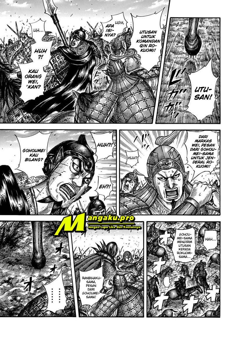 Chapter 655 - halaman 13