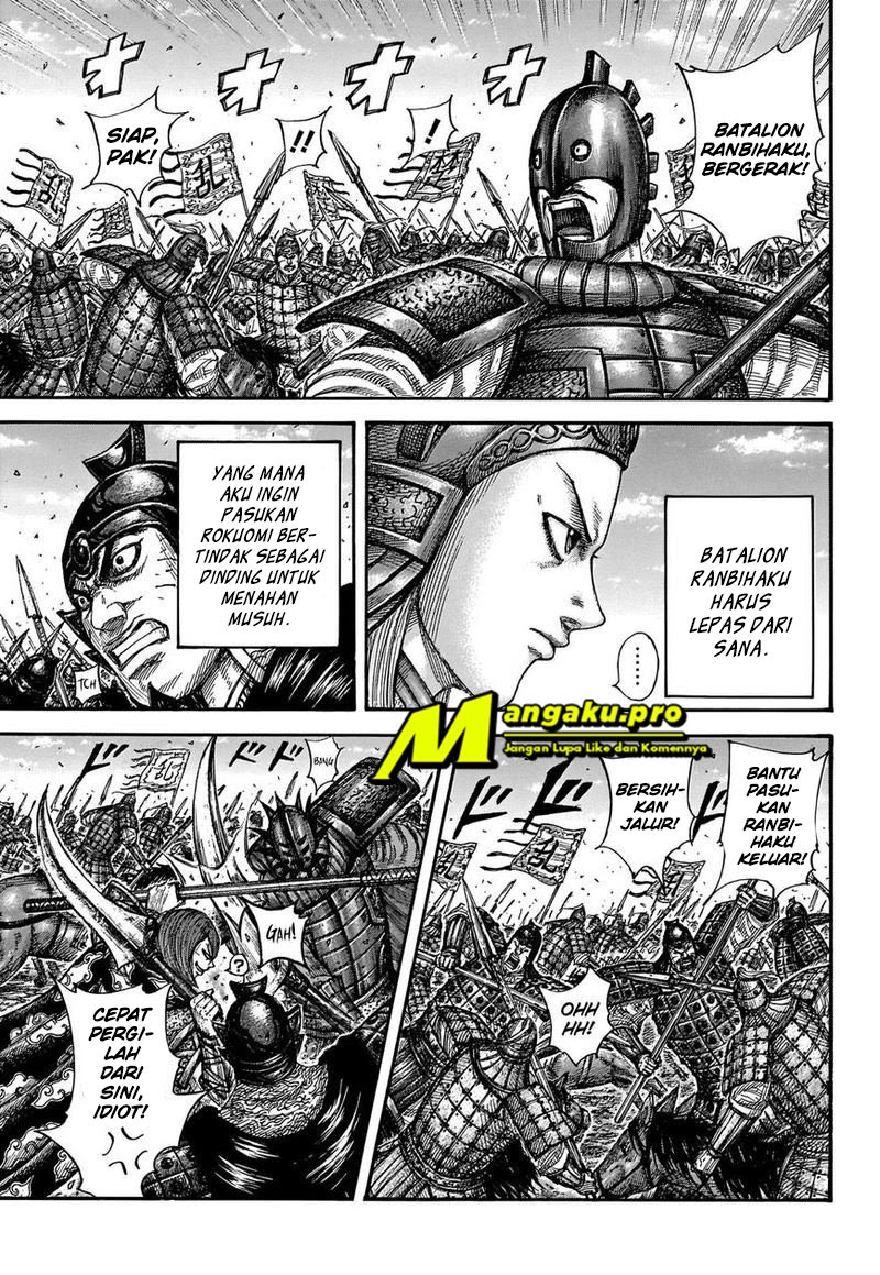 Chapter 655 - halaman 15