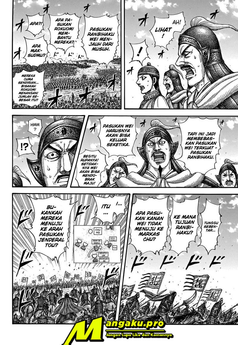 Chapter 655 - halaman 16