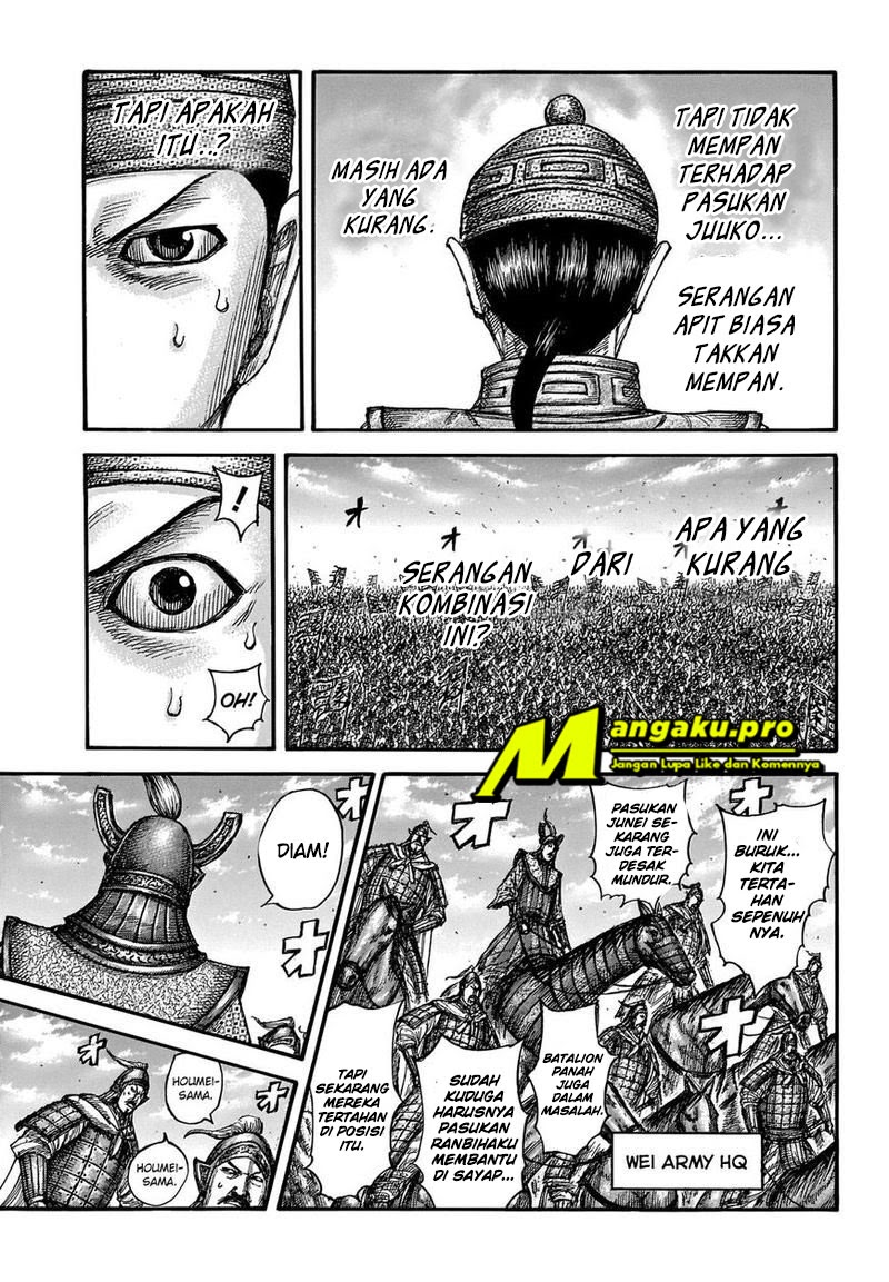 Chapter 655 - halaman 17