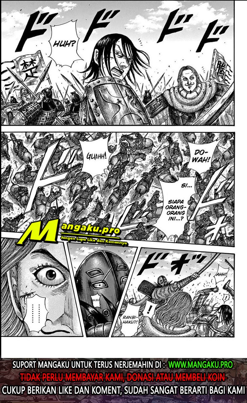 Chapter 655 - halaman 18