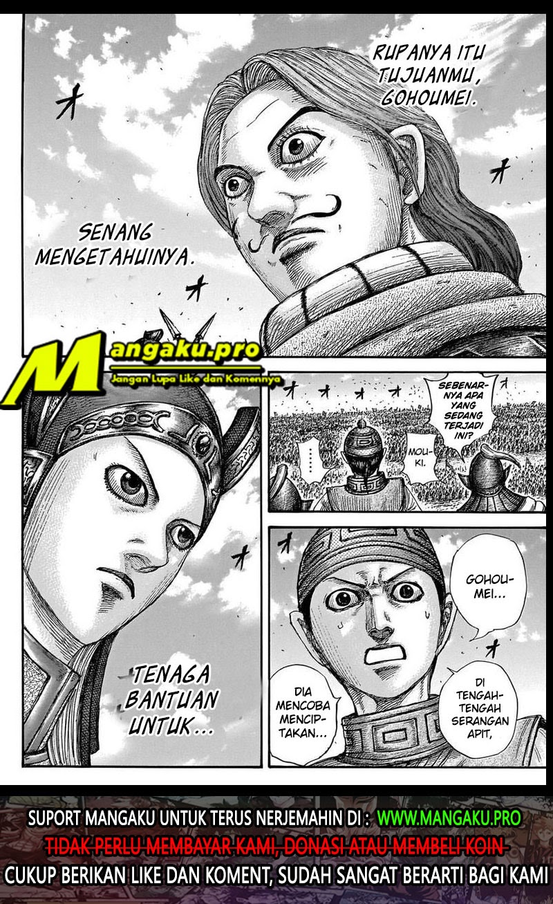 Chapter 655 - halaman 19