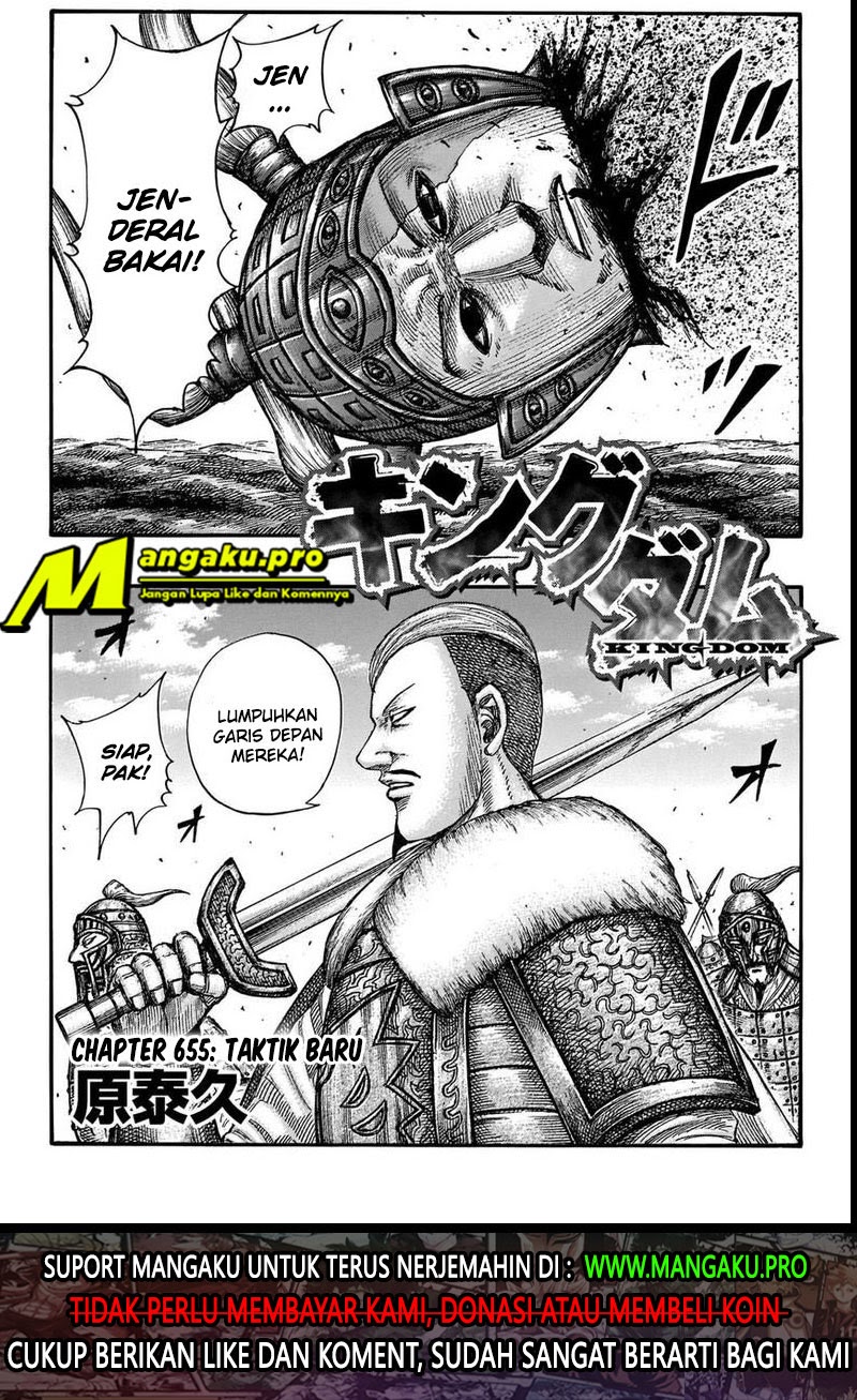 Chapter 655 - halaman 2