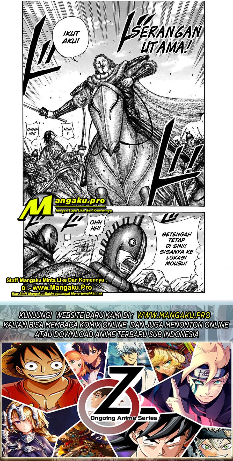 Chapter 655 - halaman 20