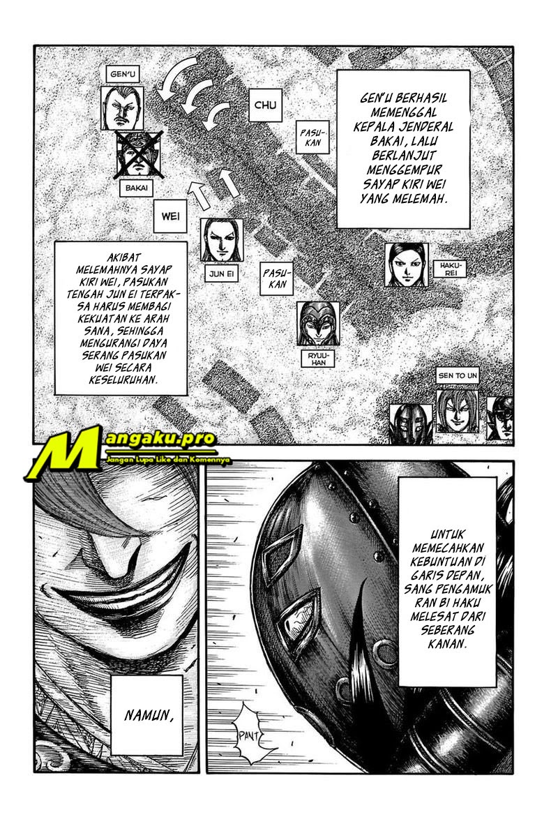 Chapter 655 - halaman 3