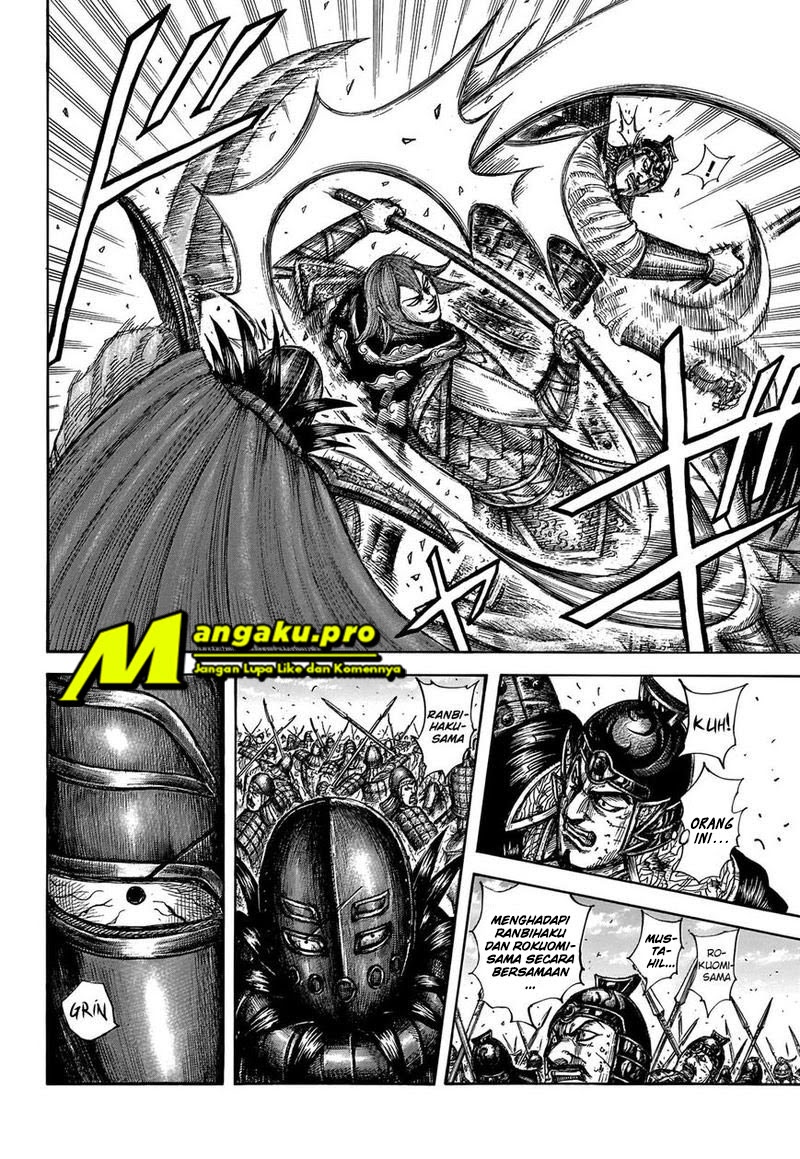 Chapter 655 - halaman 5