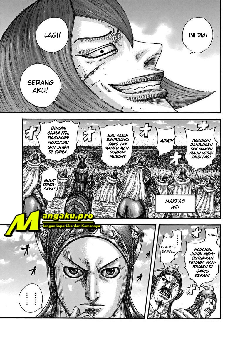 Chapter 655 - halaman 6