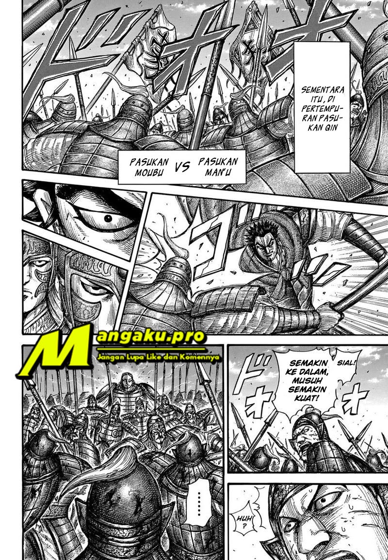 Chapter 655 - halaman 7