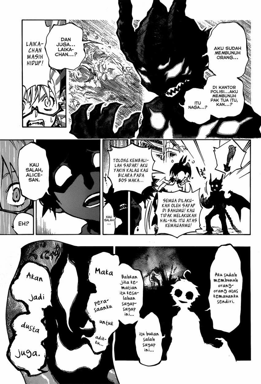 Chapter 19 - halaman 7