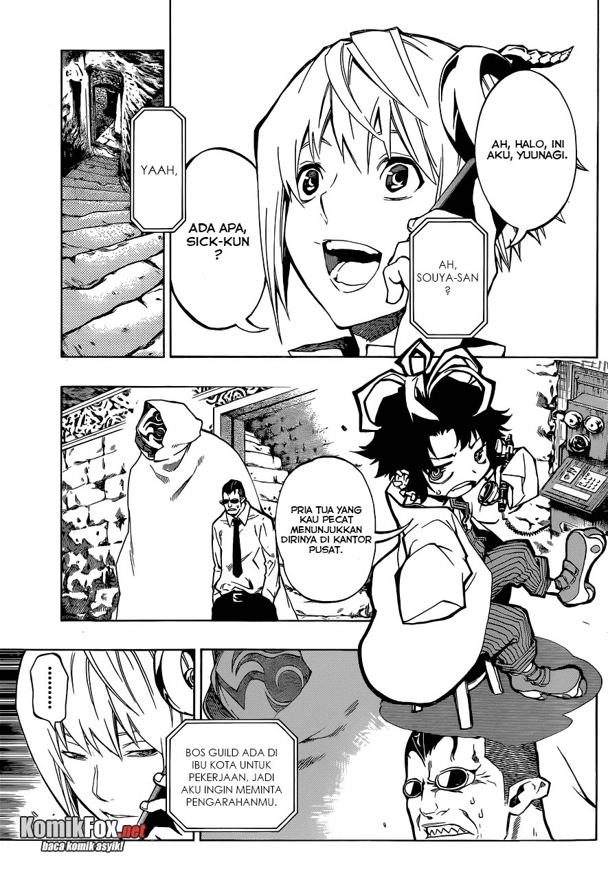 Chapter 17 - halaman 12