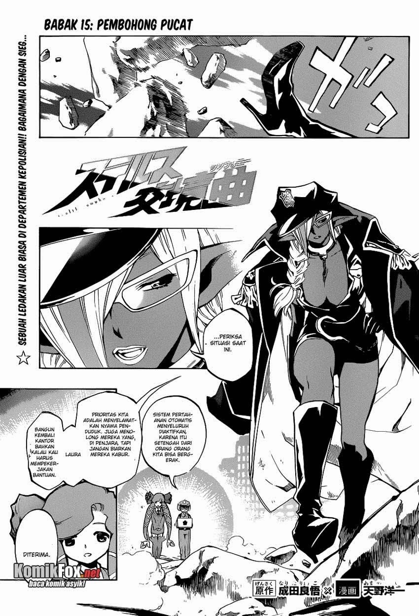 Chapter 15 - halaman 3