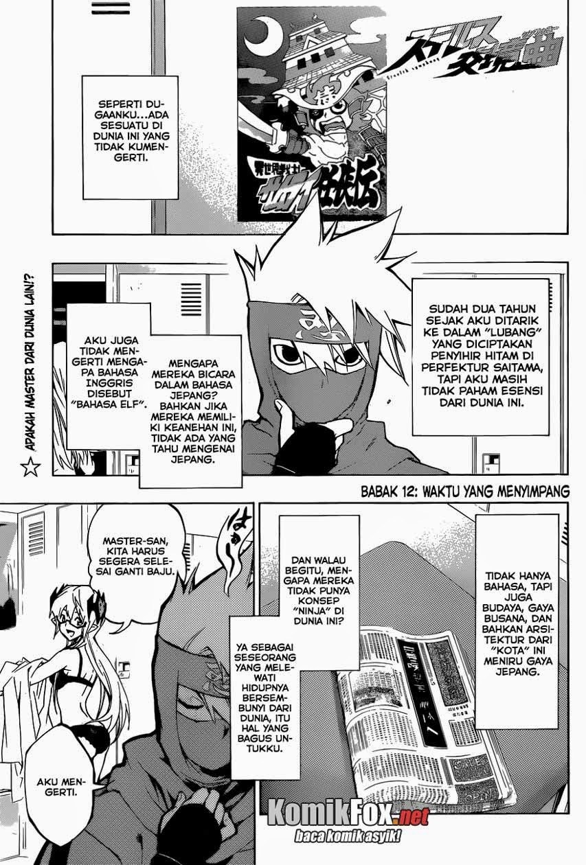 Chapter 12 - halaman 3