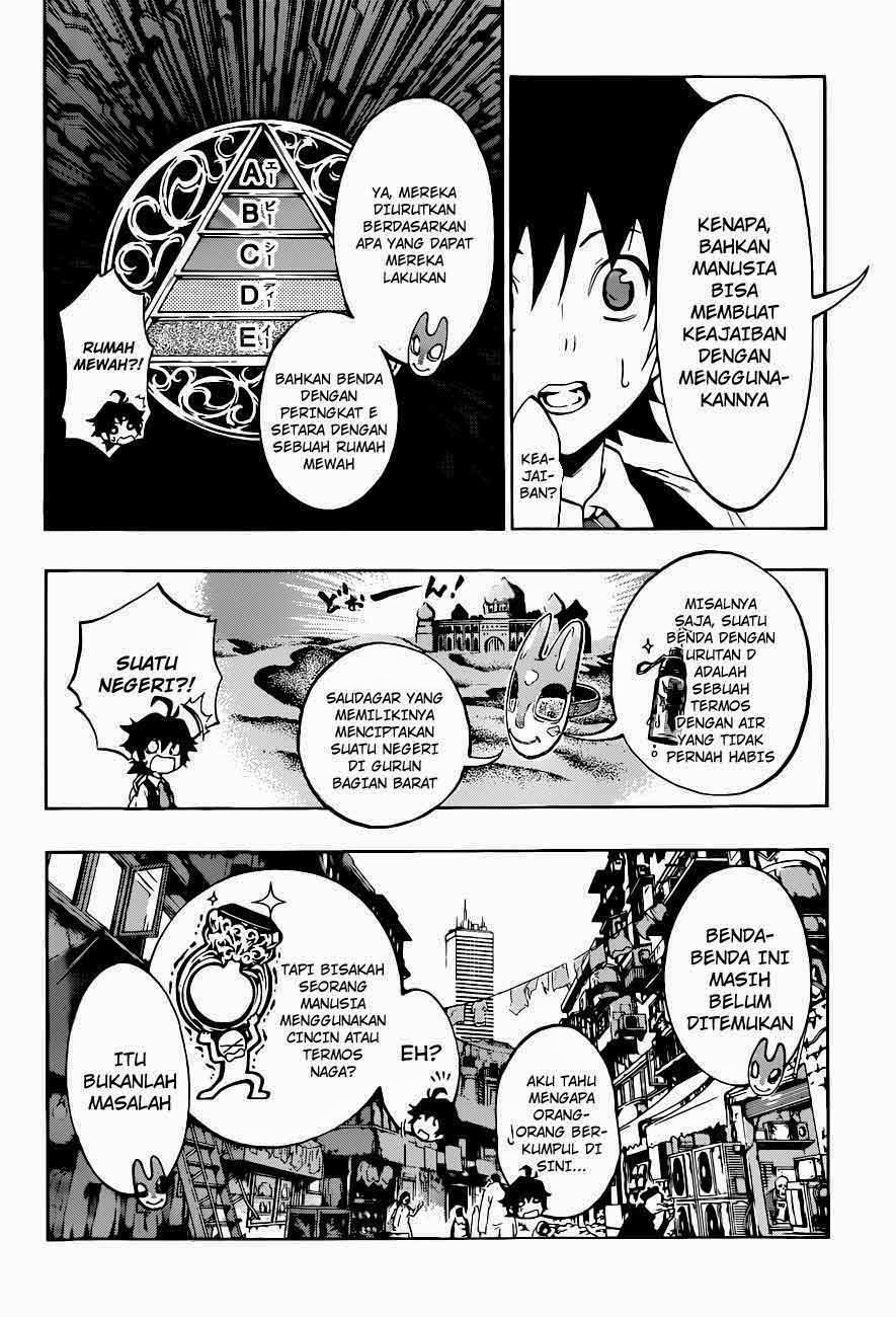 Chapter 1 - halaman 24