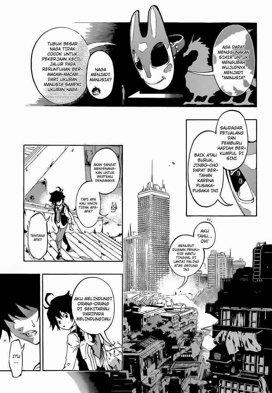 Chapter 1 - halaman 25