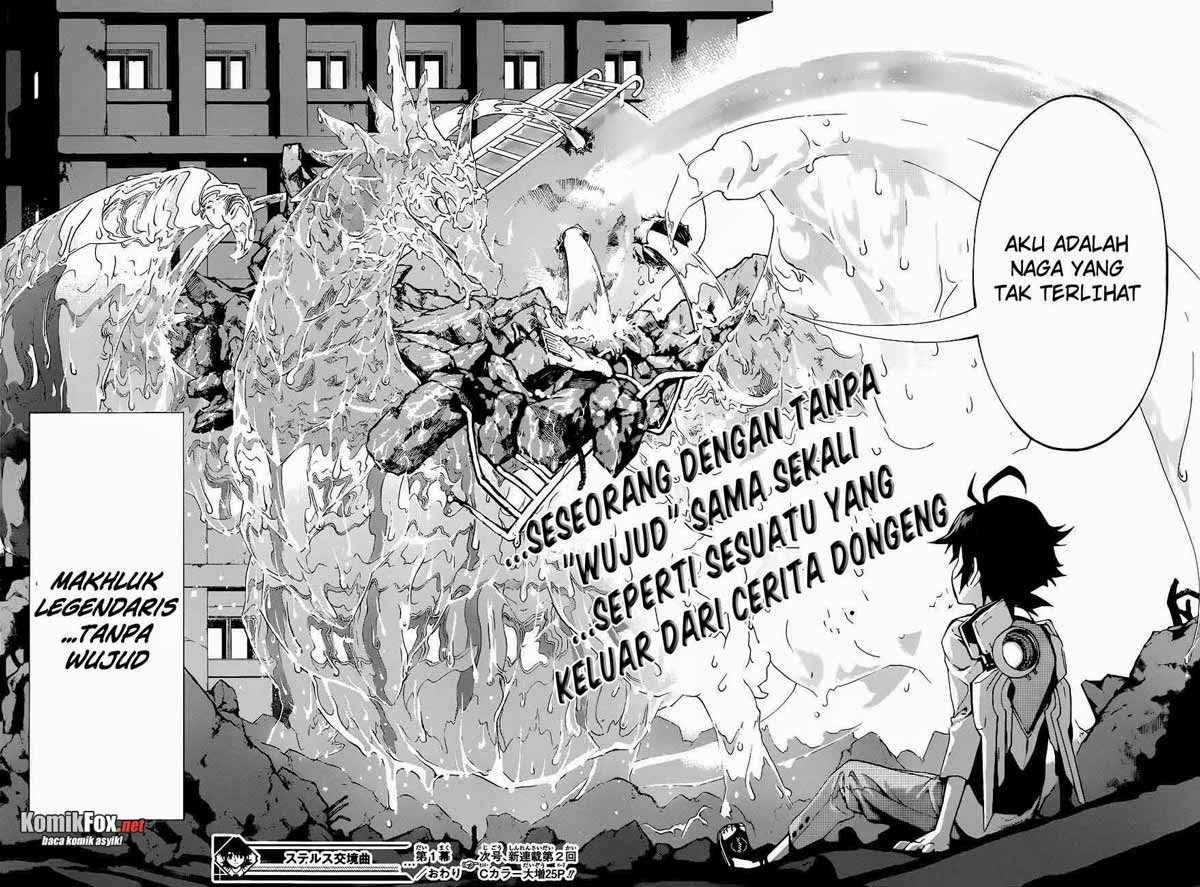 Chapter 1 - halaman 53