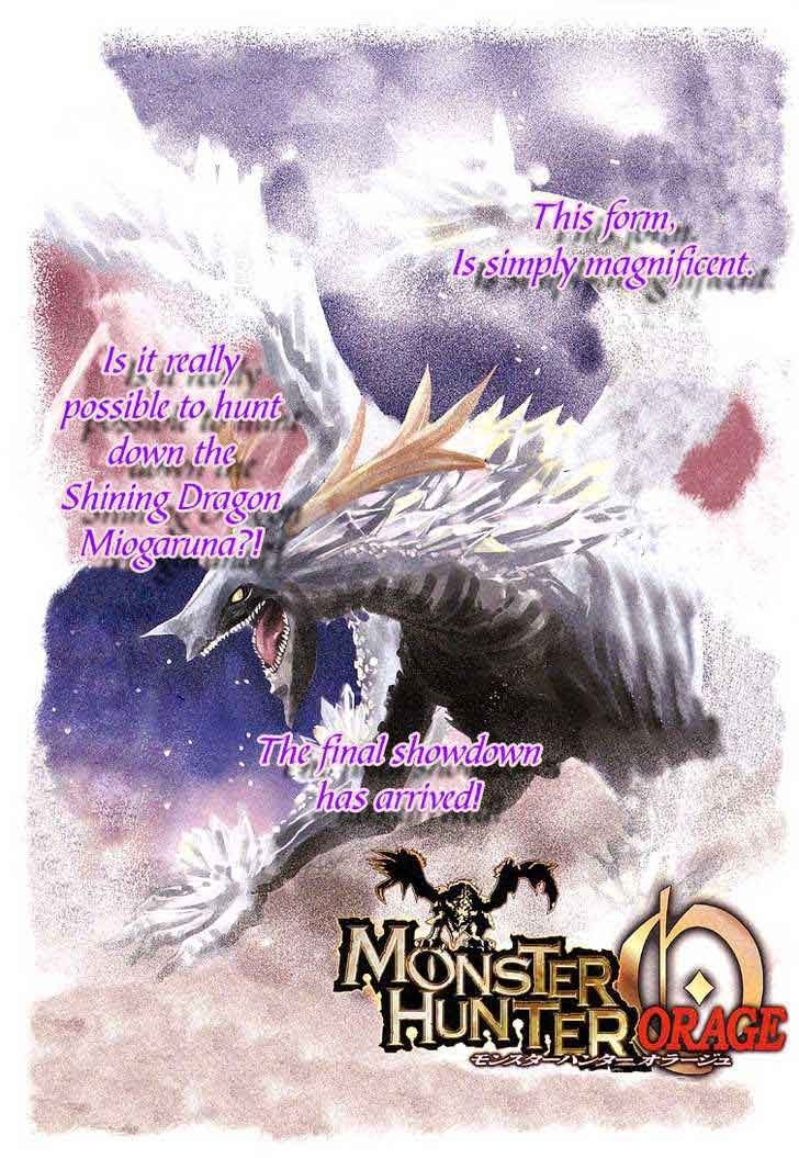 Chapter 14 - halaman 3