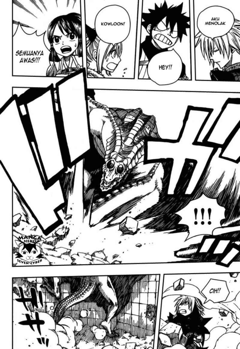 Chapter 12 - halaman 14