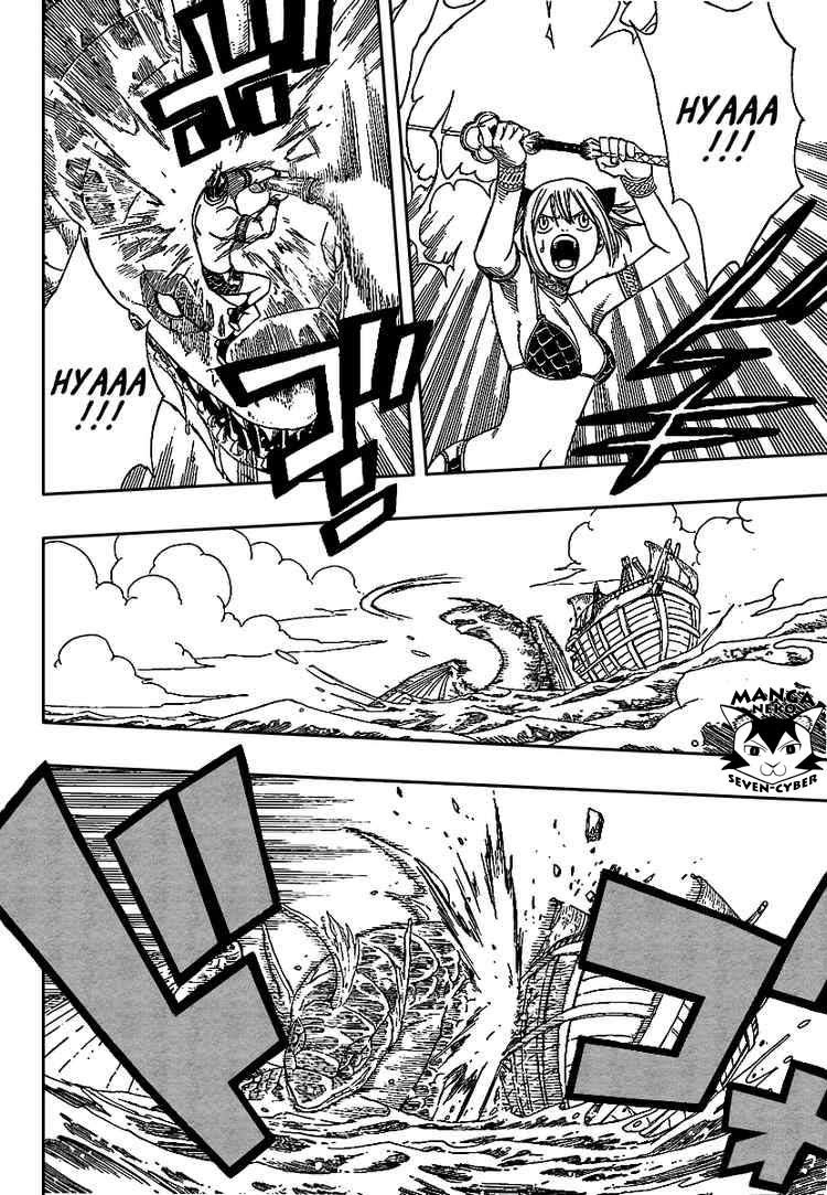 Chapter 6 - halaman 23